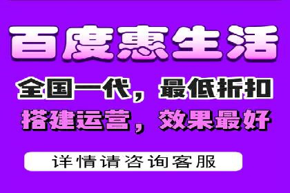 专业SEM运营托管服务案例分析