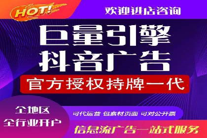 案例分析：SEM广告助力医疗行业品牌建设